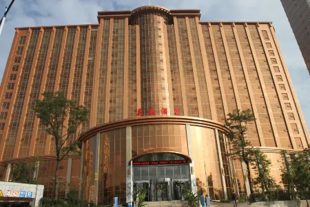 Xuanwei Meihuan Hotel