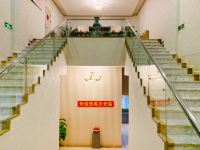 长江商务酒店(闽侯上街地铁站店) - 公共区域
