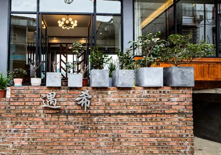 Yuxi Homestay Отели рядом с достопримечательностью «Zhangjiajie National Forest Park»