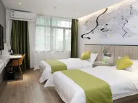 Vatica Hotel(An Qing Wuyue Guangchang BoAi YiYuan Dian)