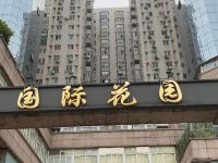 怡莱酒店(杭州黄龙体育中心店) - 酒店附近