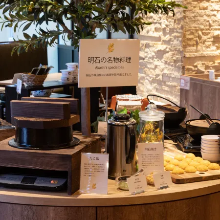 HOTEL PREFORT NISHIAKASHI