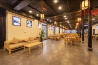 Tianyuan Holiday Hotel