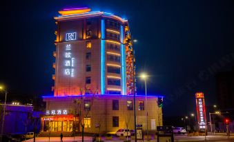 Lano Hotel (Dengfeng Songshan Shaolin Cultural City)