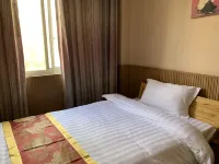 Huaiyuan Health Express Hotel