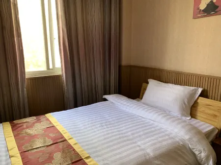 Huaiyuan Health Express Hotel