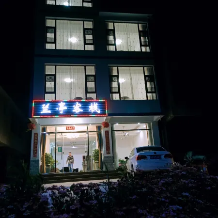 Fuxian Lake Lanting Inn