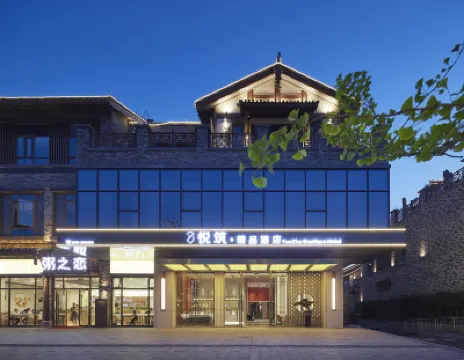 Zhuzhe Yuezhu Boutique Hotel (Suining Lianli Park) Hotels in Hedong Lianli Park/Lingquan Temple