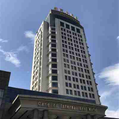蒼南國際大飯店 Hotel Exterior