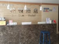 重庆柏顿酒店 - 公共区域