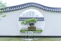 First Mountain Stream-Suiju Hotel (Qingyun Road Guomao Yitiancheng Shopping Centre) Отели в г. Железнодорожная станция