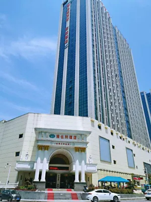 Vienna Hotel (Yichun High-speed Railway Station Wanda) Hotel a Yichun Railway Station Area
