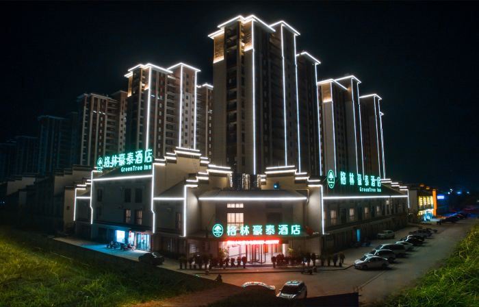 GreenTree Inn (Lingbi Wonderstone Park)