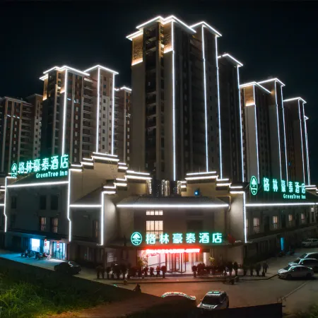 GreenTree Inn (Lingbi Wonderstone Park)