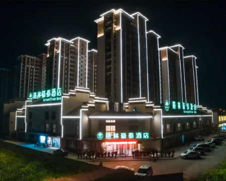 GreenTree Inn (Lingbi Wonderstone Park) Hoteles en Condado de Lingbi