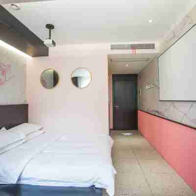 丹陽友一佳電競酒店 Rooms