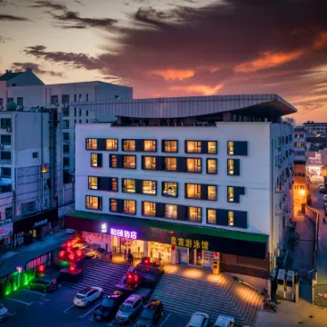 Yitel (Yangzhou Slender West Lake, Dongguan Street) Hotels near Wenchang Pavilion