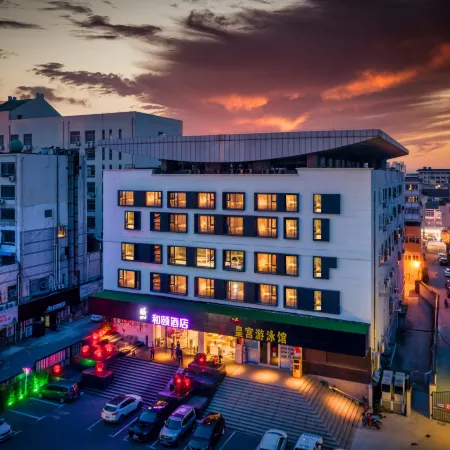 Yitel (Yangzhou Slender West Lake, Dongguan Street)