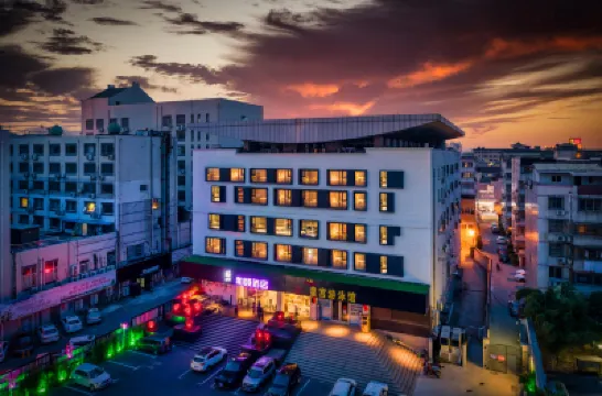 Yitel (Yangzhou Slender West Lake, Dongguan Street) Hotel berhampiran The Shi Kefa Museum