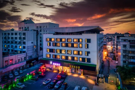 Yitel (Yangzhou Slender West Lake, Dongguan Street) Отели рядом с достопримечательностью «The Shi Kefa Museum»