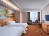 Vienna Hotel (Jixi High-speed Railway Station) Các khách sạn ở Tích Khê