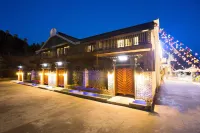 Yaland Garden Hotel
