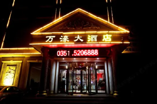 Qingxu Wanhao Hotel