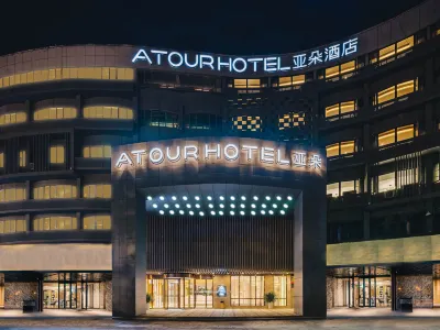 Atour Hotel (Yangzhou Wanda Plaza JiangYang Road ) Hotel a West Bus Station Area