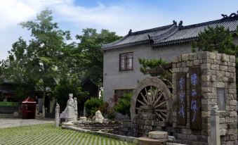 LIngbao style garden