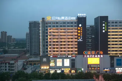 Auchan Yijing Hotel (Guanxian Branch) Hotels near CPC Guanxian Committee Party School