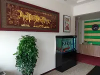 Qianrui Hotel Ulanqab