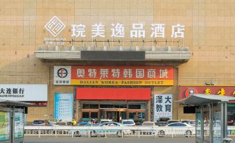 Chonpines Hotel(Dalian Railway Station)