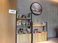 丽呈君顿酒店(重庆新牌坊店) - 大堂酒廊