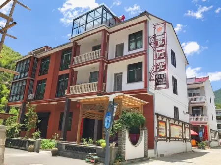 Yuan'an Mi Time Homestay Отели рядом с достопримечательностью «Lingjiangyuan Scenic Area»