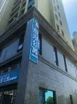 Xianyang Luman Apartment