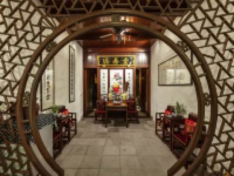 Xitang Guiheyuan Courtyard Boutique Homestay Hotels in Jiashan