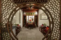 Guiheyuan Boutique Hostel Hotels in Inside Xitang Scenic Area