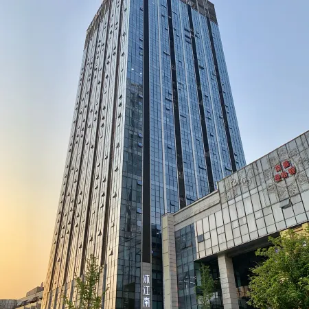 Mujiangnan Hotel (Changzhou Dinosaur Park Manhattan Plaza)