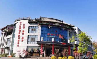 Lu He International Hotel