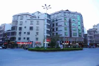 中僑商務賓館（汕尾陸河縣歲寶百貨店）