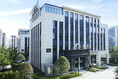 Ganzhou Jinhao Hotel Отели рядом с достопримечательностью «Jiangxi Vocational College of Environmental Engineering (Dongjiangyuan Campus)»
