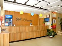 驿家365连锁酒店(武邑腾达大街店) - 公共区域