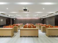 上海中山公园云睿酒店 - 会议室