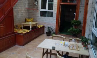 Kashgar Jingshi Time Homestay