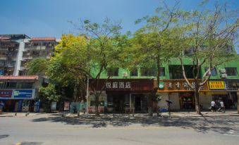 Yueting  Hote (lXiamen Lianhua Lukou Metro Station)