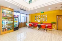 Ibis Hotel (Xiguan Subway Station, Lanzhou Zhangye Road)