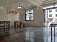Shitai Yak Jiang Nansheng Mountain Villa