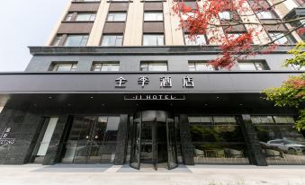 JI Hotel (Deqing Qianyuan)