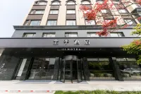 JI Hotel (Deqing Qianyuan) Hotel di Huzhou