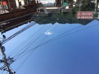纳雍欣悦客栈 - 酒店附近